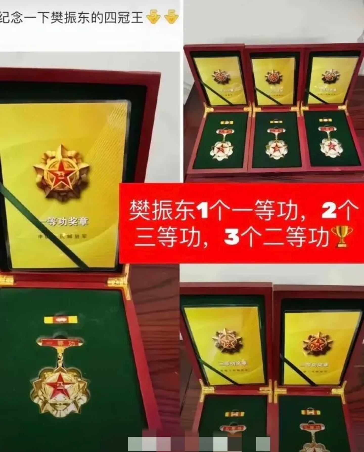 开云体育app-包含八一队胜出，致力提高排行榜名次的词条