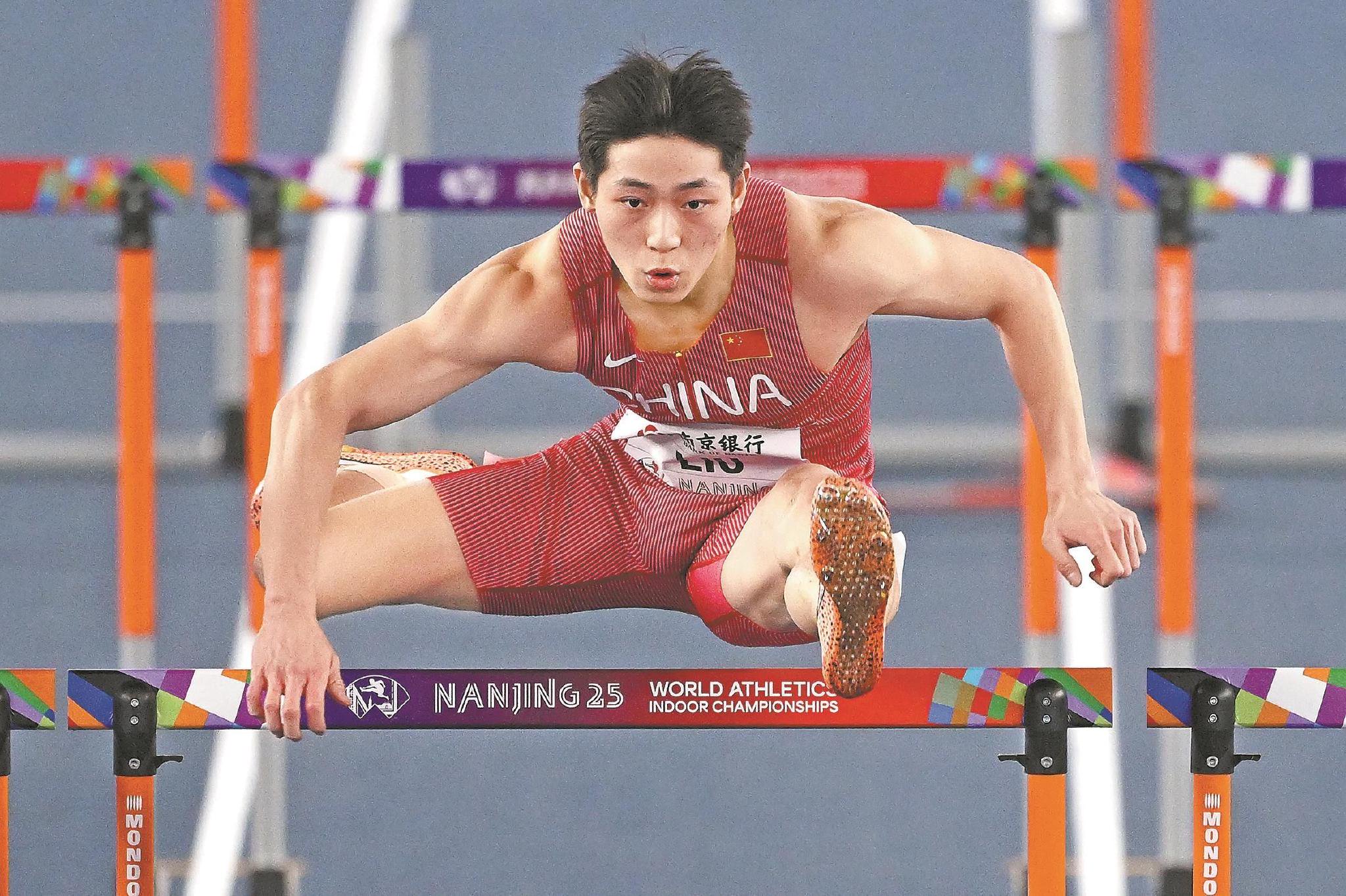 包含田径男子链球决赛匈牙利选手夺得金牌的词条