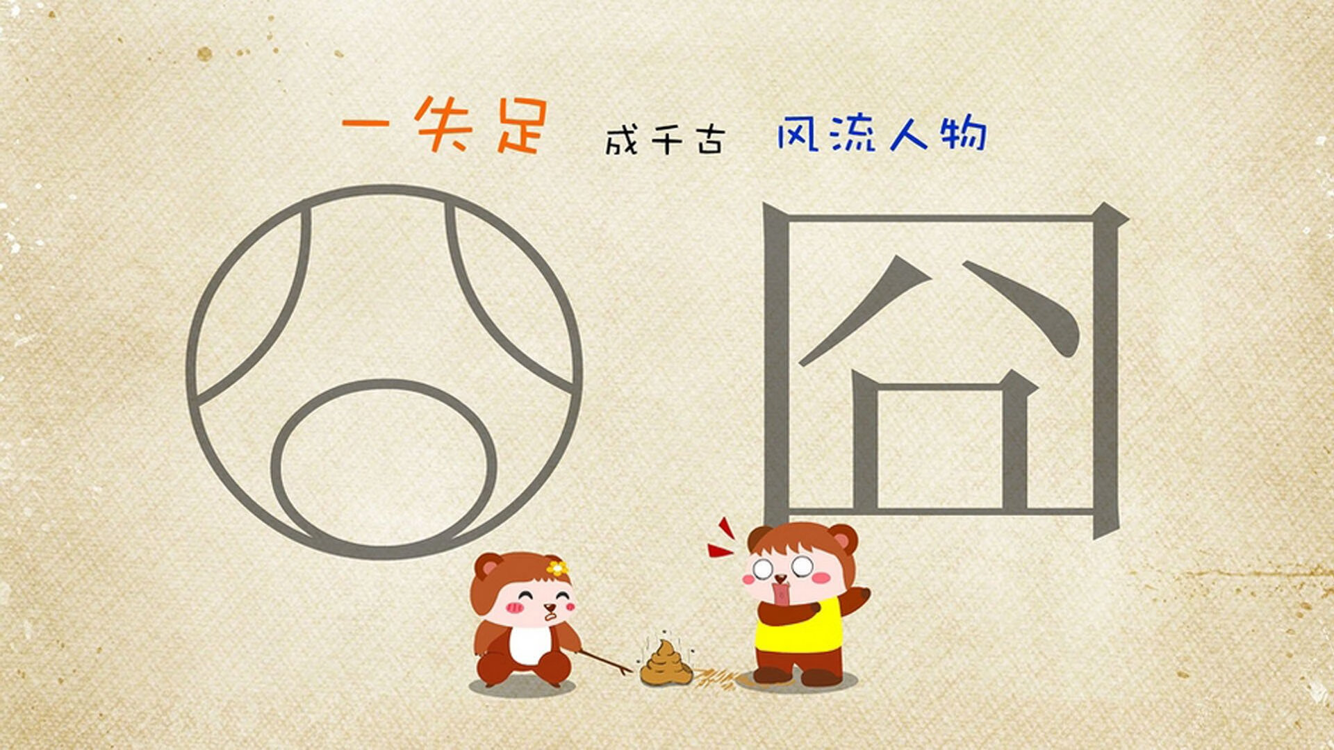 开云平台-南方之王，苏亚雷斯点燃圣保罗，那不勒斯双线战场奏凯歌