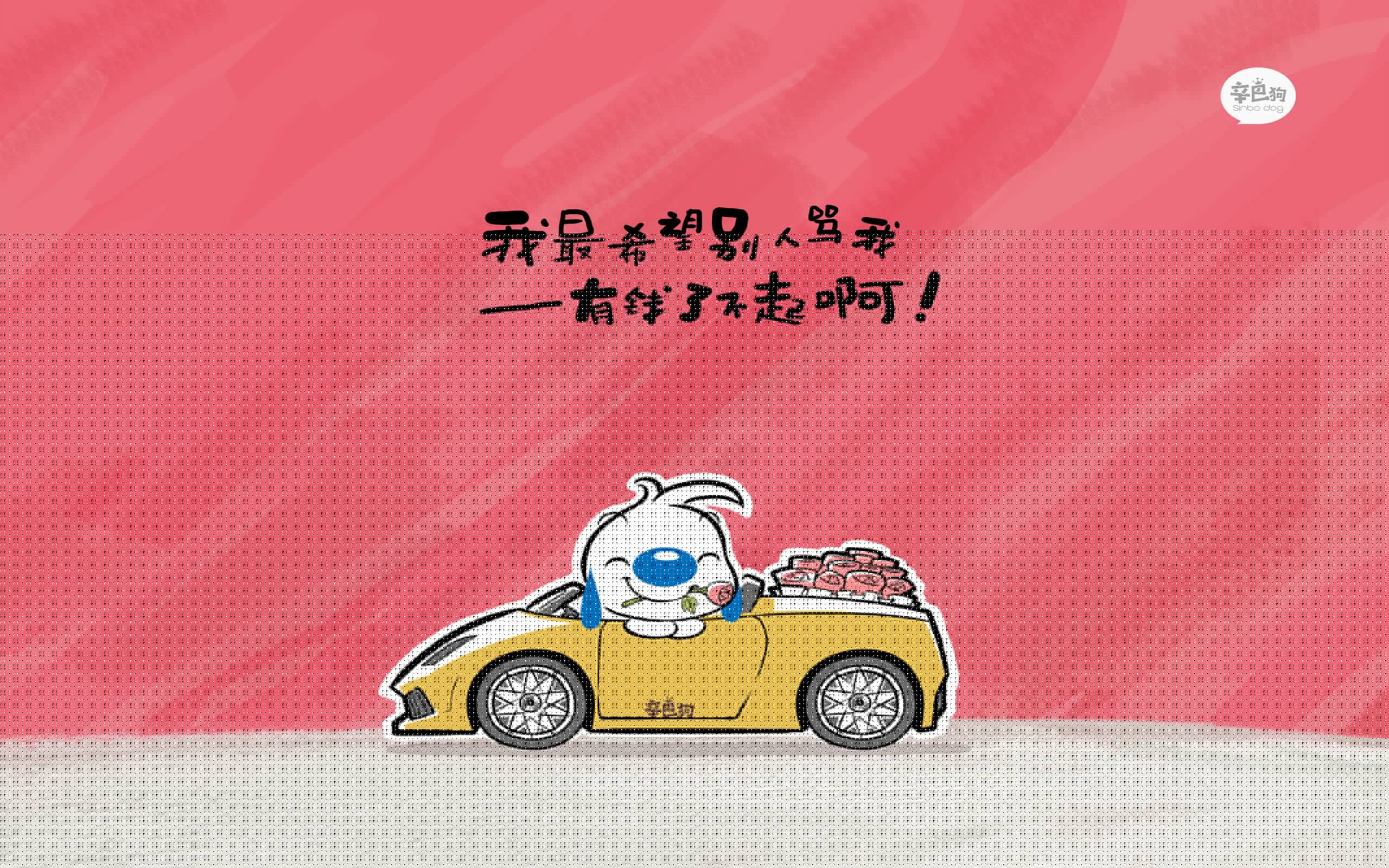 开云体育下载-跨越大洲的足球诗篇，迪马利亚如何让拉齐奥与伊拉克在同一片绿茵相遇