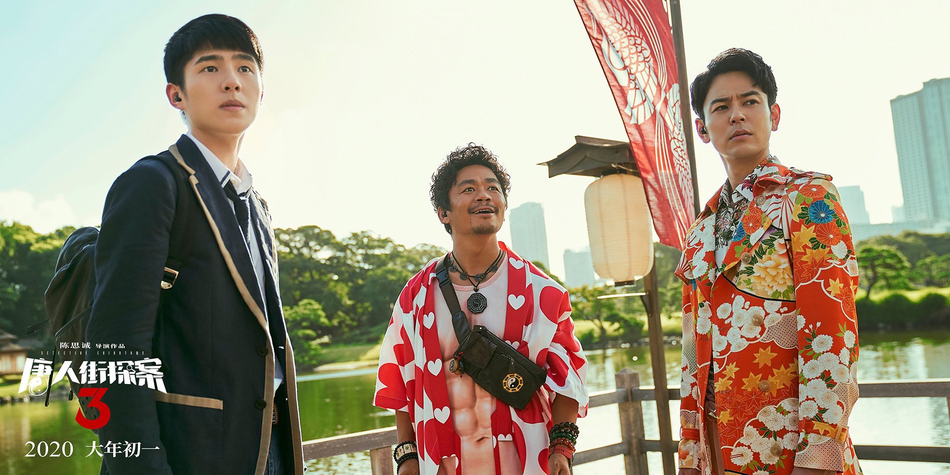 跨越大洲的足球诗篇，迪马利亚如何让拉齐奥与伊拉克在同一片绿茵相遇