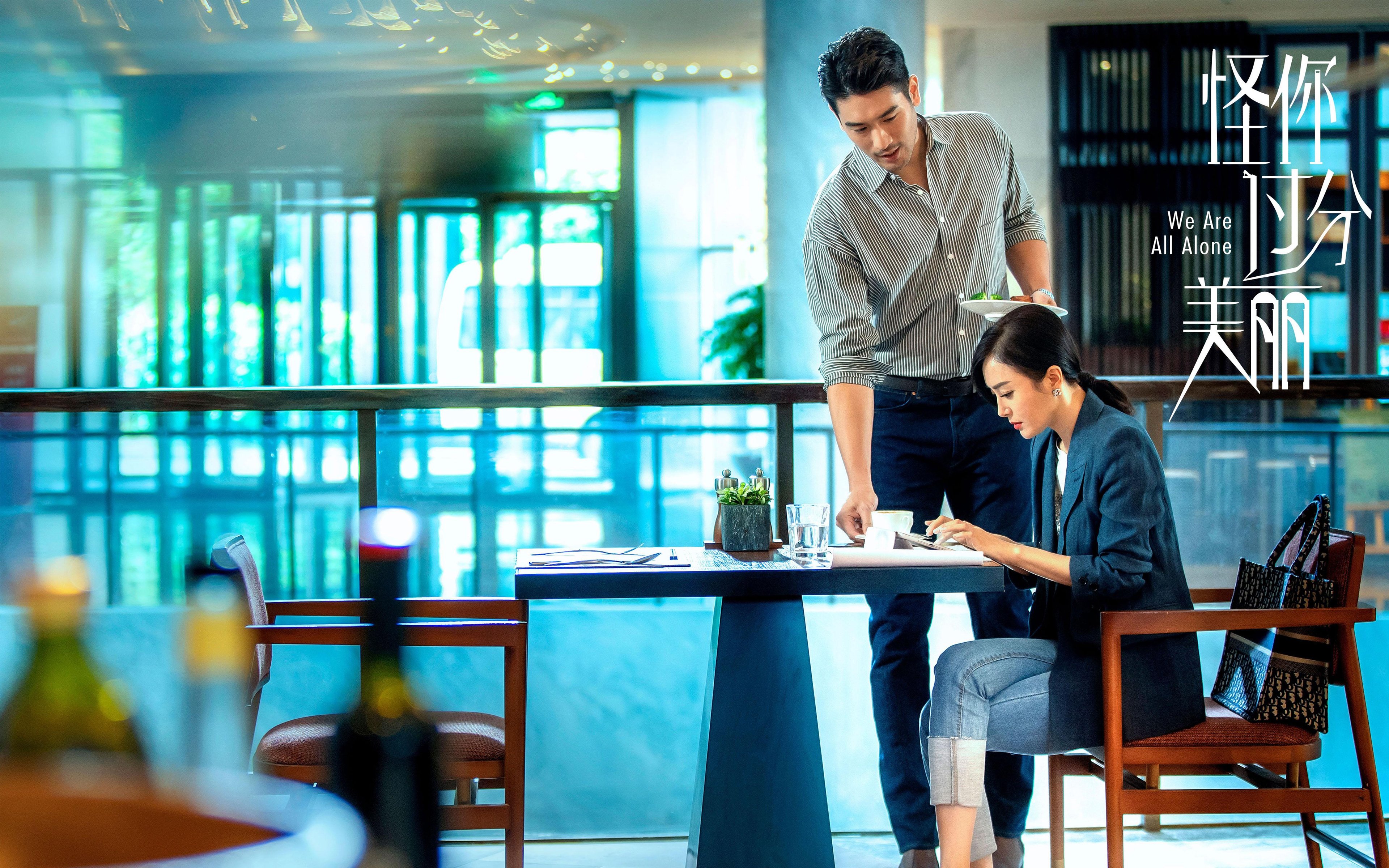 开云平台-末节妖刀与精密齿轮，足球胜利美学的两极