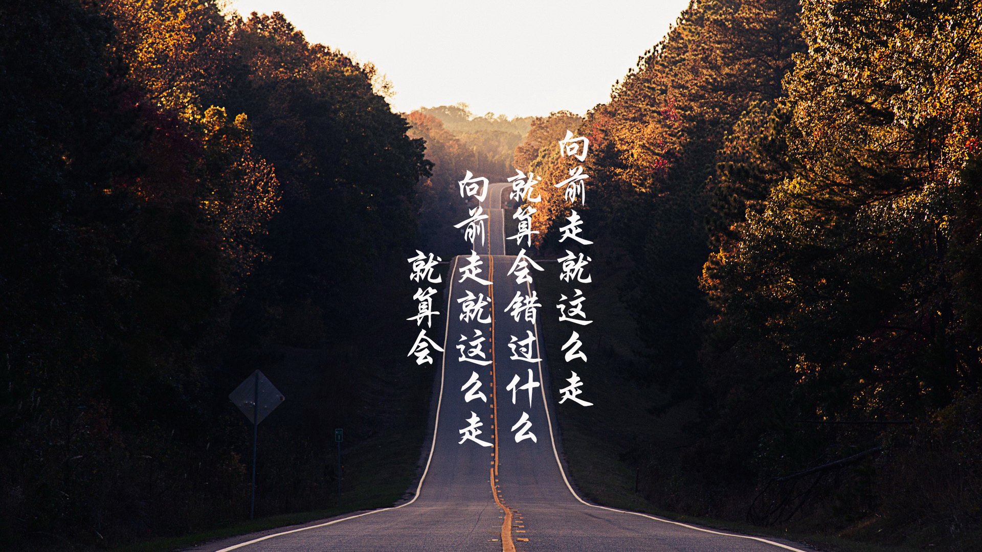 北欧风暴席卷欧冠，挪威压哨绝杀摩纳哥，门迪半决赛独揽乾坤