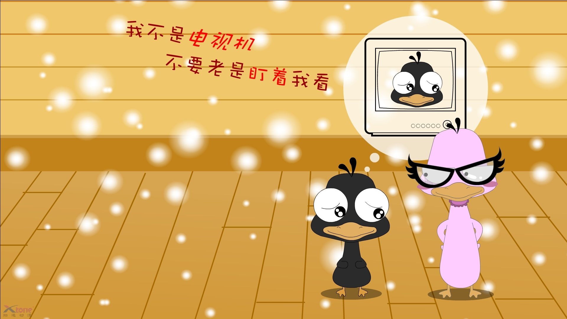 开云体育app-恩比德37分血染征袍，当生死战的硝烟散尽，76人的灵魂完成蜕变