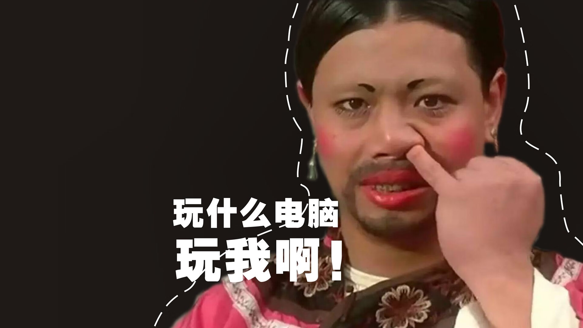 猛龙速胜太阳，布克化身关键先生令太阳黯然失色