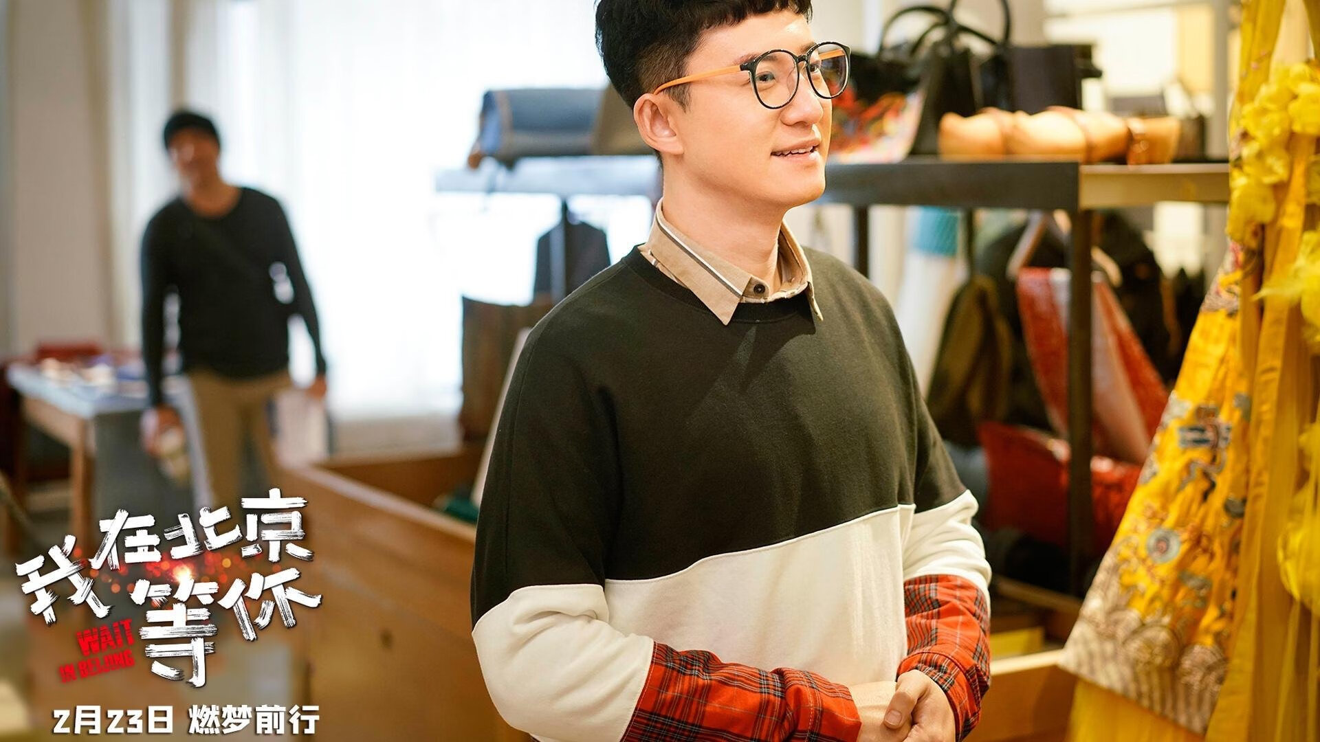 玻利维亚打穿丹麦，阿坎吉如何成为改写历史的关键先生