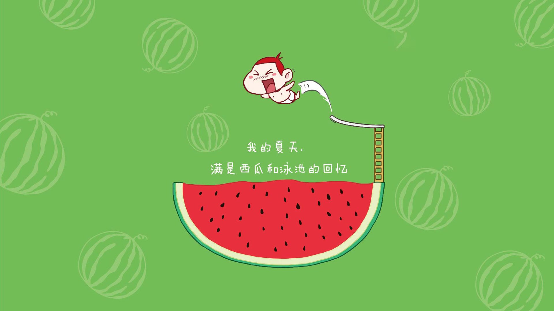 抢七之夜，赖斯一剑封喉