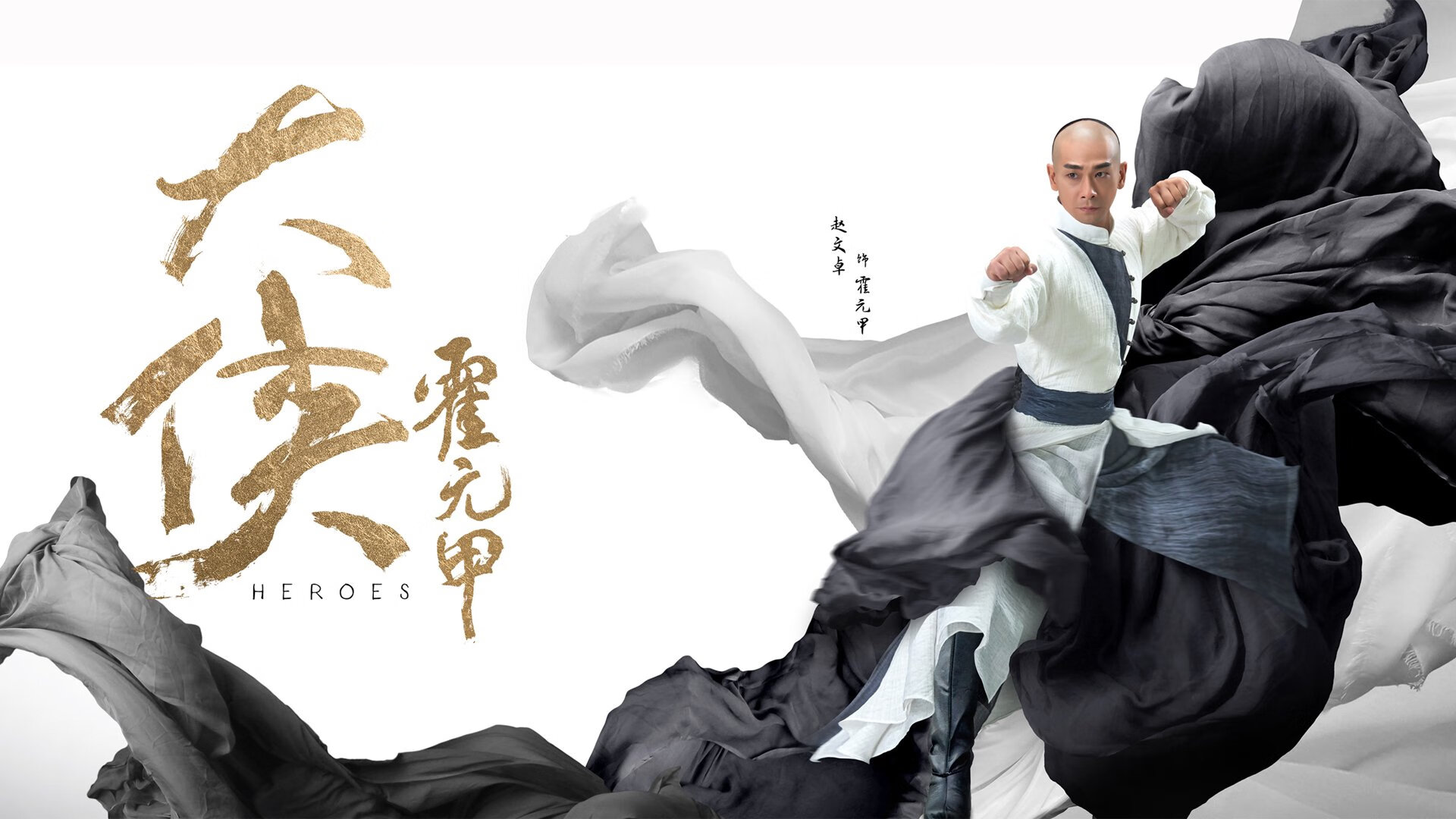 布伦森，用节拍器般的节奏雕刻冠军之夜