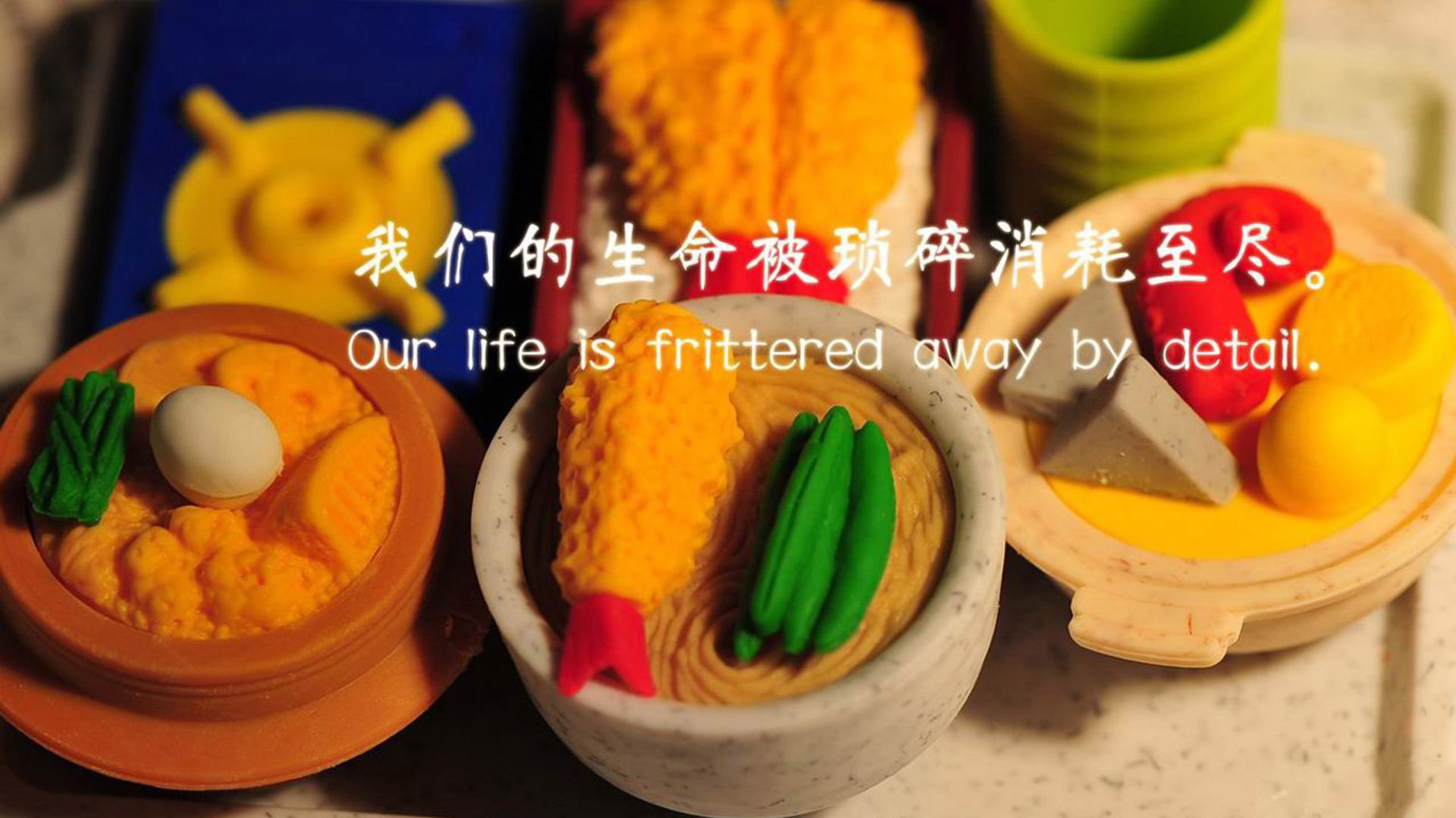 开云体育官方网站-铁血骑士与孤胆游侠，团队制霸与个人英雄主义的时代交响