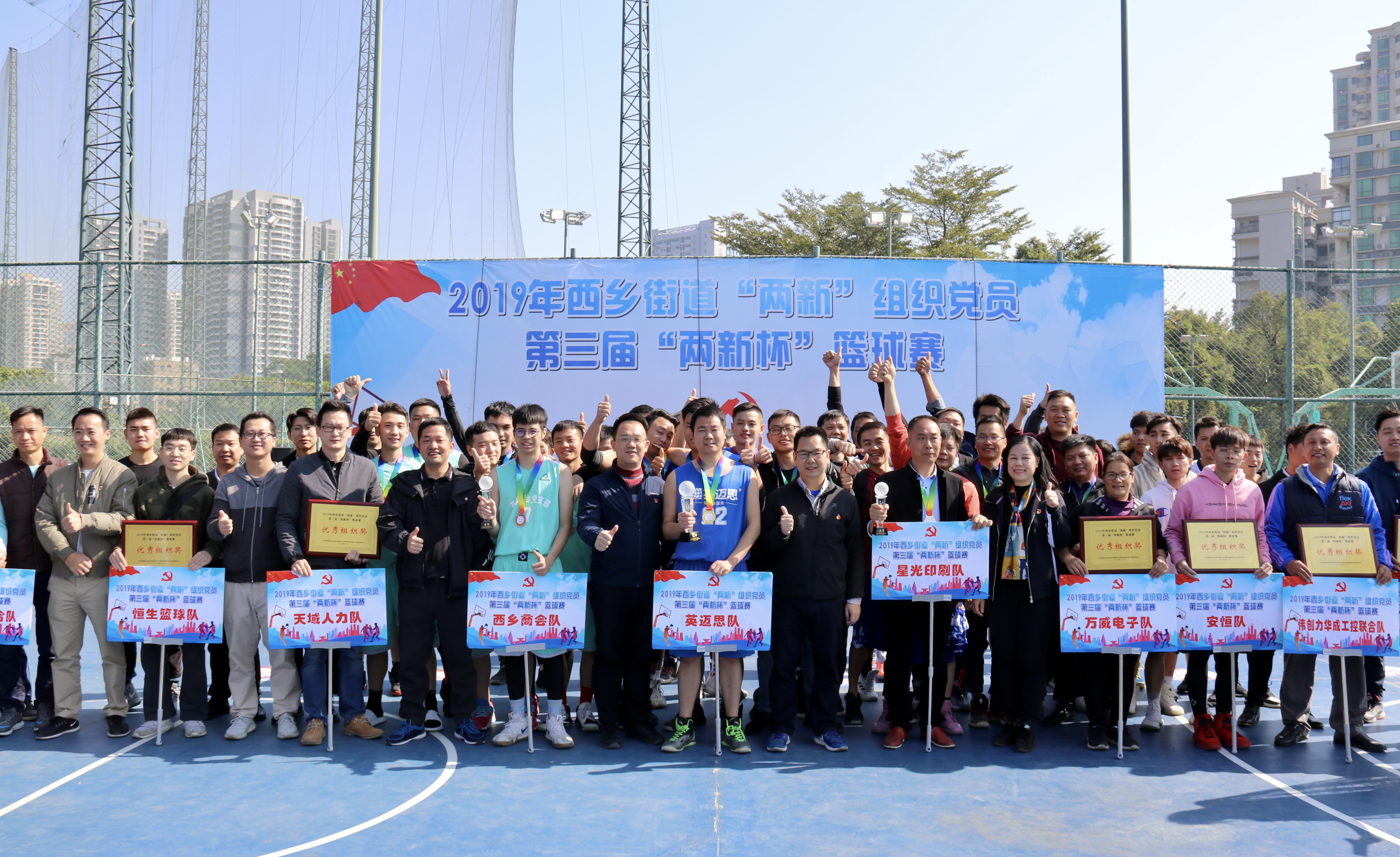 F1街道赛之夜，佩德里带动全队节奏