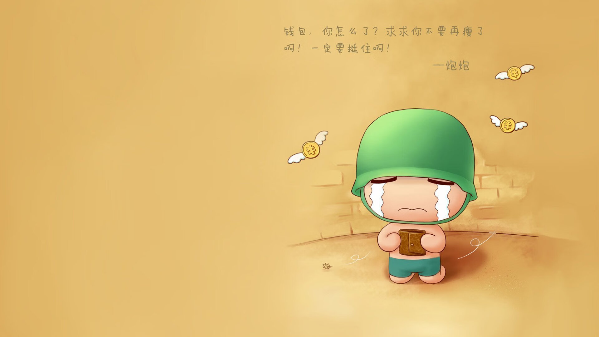 开云体育app-孔德时刻！冷雨夜绝境爆发，哥斯达黎加鏖战憾负哥伦比亚