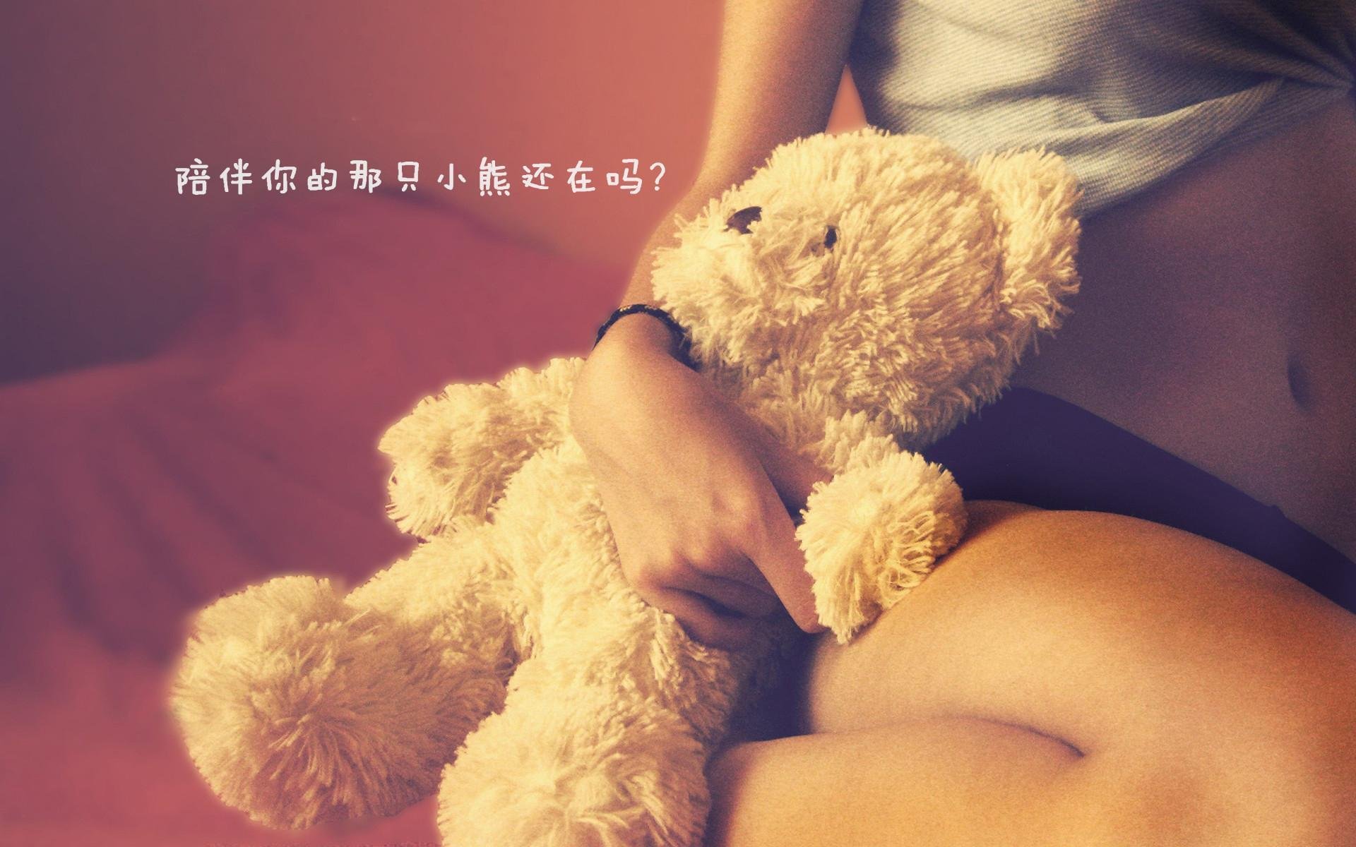 世界排名争夺战夜的无解方程式,当三笘薰的左脚开始书写魔法