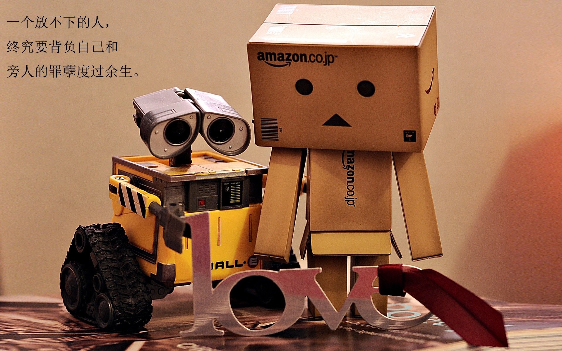 萨卡关键节点连击,牙买加与切尔西激战成焦点